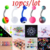 10 50pcs colorful belly button rings belly piercing acrylic ball navel bar stainless steel stud for women sexy body jewelry 14g