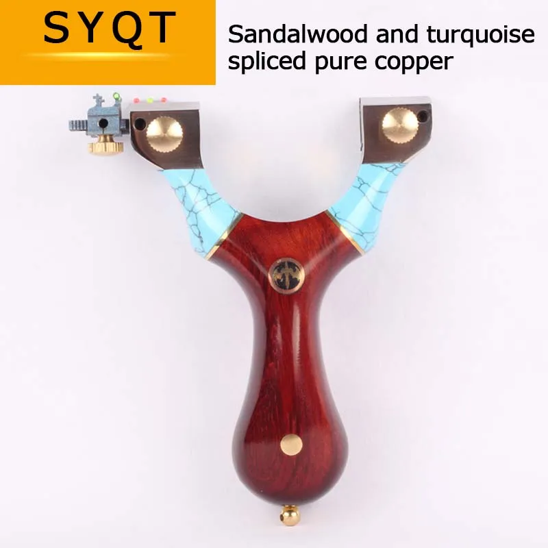 SYQT новая чистая цельная древесина + Бирюзовая Рогатка с оптическим волокном