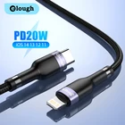 Кабель зарядный Elough USB Type-C, 20 Вт, для IPhone 131211 Pro Max