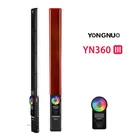 Ручной светодиодный светильник YONGNUO YN360 III YN360III для видеосъемки, сенсорная Регулировка цветов Bi-colo 3200k-5500k RGB с пультом дистанционного управления