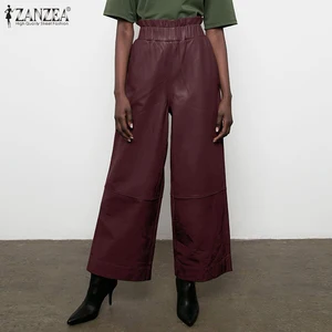 ZANZEA стильные женские брюки из искусственной кожи Женские однотонные широкие брюки повседневные женские брюки больших размеров Pantalon Palazzo