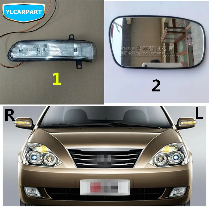 Для Geely FC Vision Автомобильное зеркало заднего вида в сборе|Зеркала и крышки| |