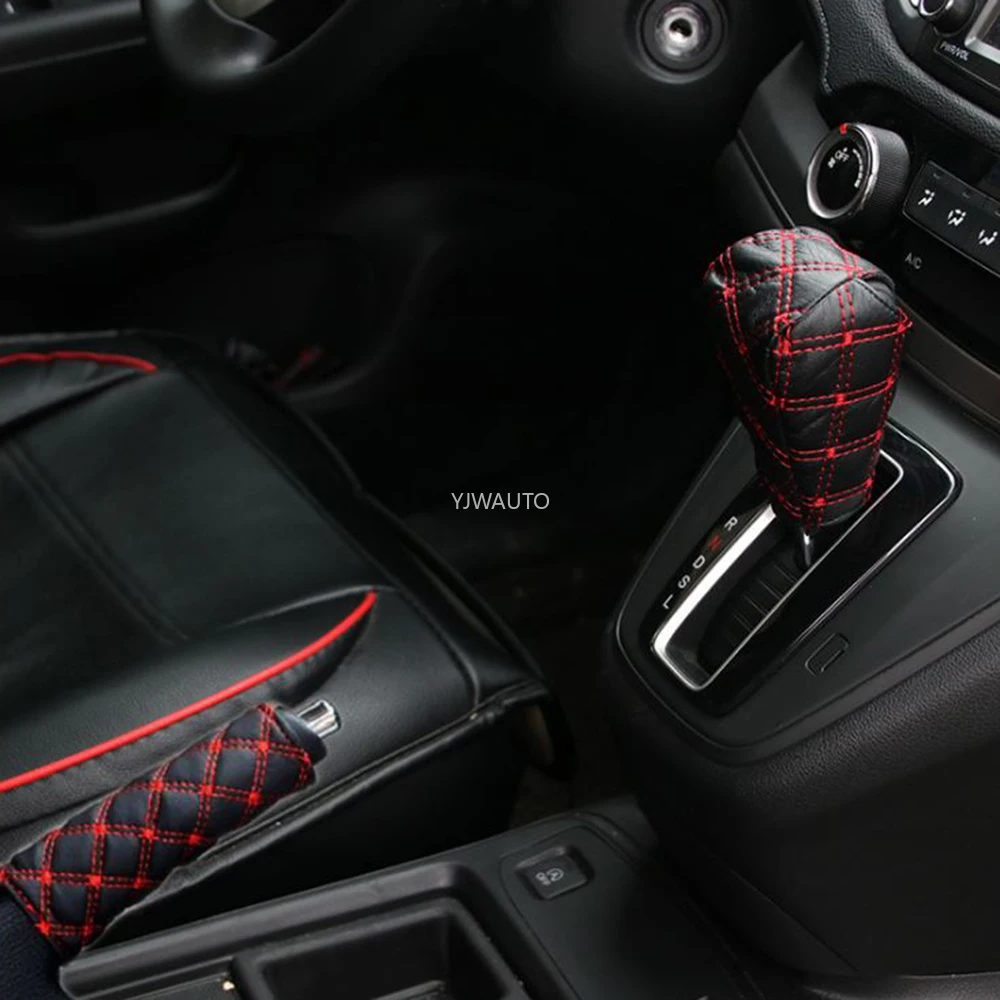 Крышка ручного тормоза крышка автомобильного ручка переключения передач