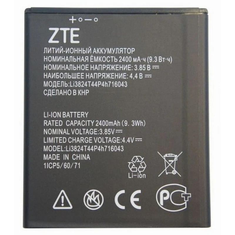 Аккумулятор для ZTE Blade A520 Li3824T44P4h716043|Аккумуляторы мобильных телефонов| |