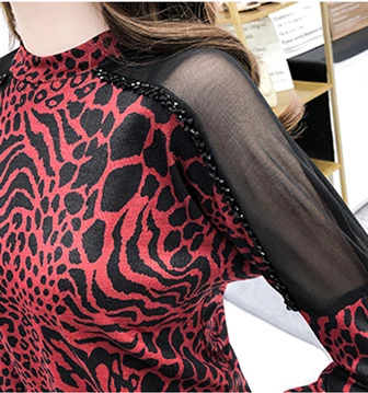 

Spring Korean Style Leopard Print T-Shirt Girls Chic Sexy Women Tops Long Sleeve Patchwork Mesh Shiny Beads Tees 2021 T12802A