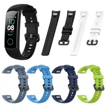 Replacement Sports TPU Adjustable Wrist Strap Band for Huawei Honor 4/5 Bracelet Wearable Devices Smart Accessories