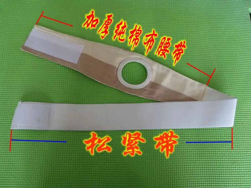 Бесплатная доставка поясничная сторона пузыря мочеприемник для пожилых мужчин и