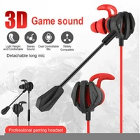 gaming headset in ear eating chicken with wheat subwoofer computer competition headset desktop notebook phone universal