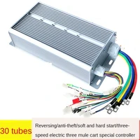 electric tricycle controller high power 72v48v60v1500w2000w water battery brushless motor universal electrical yg6k580