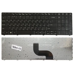 Клавиатура для Acer TravelMate V5WC1 P253 P453, Русская клавиатура для Acer TravelMate V5WC1, P253, P453, черная клавиатура для Acer Travel Mate V5WC1, PK130PI1B04, PK130PI1B04, с, для, с, для, с, с, для