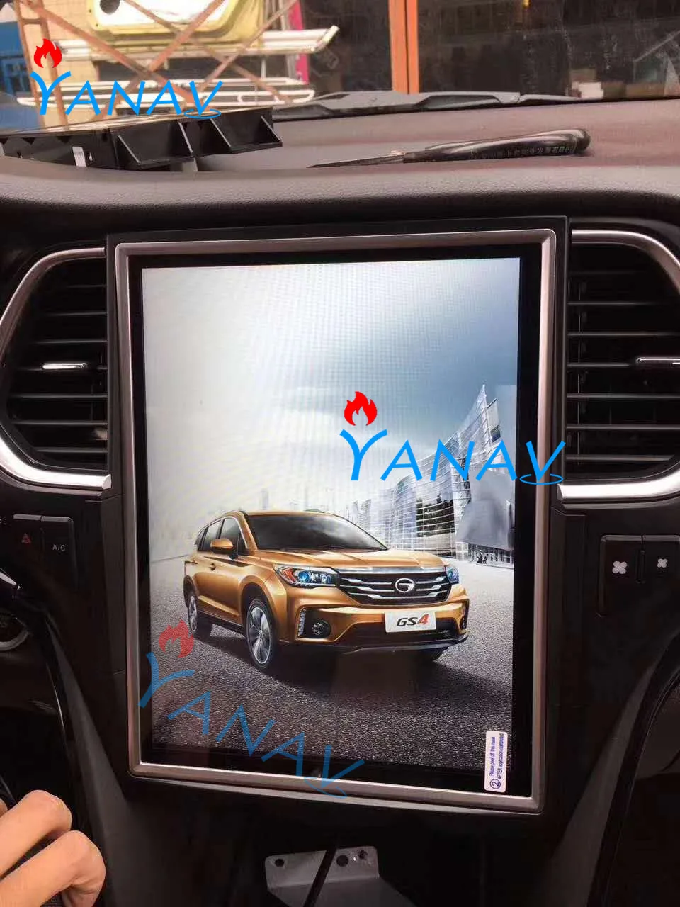 12 1 дюймовый вертикальный экран Android музыкальный gps навигатор payer For GAC Trumpchi GS4 GPS