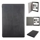 Защитный чехол для электронной книги Kobo aura h2o edition 2 6,8