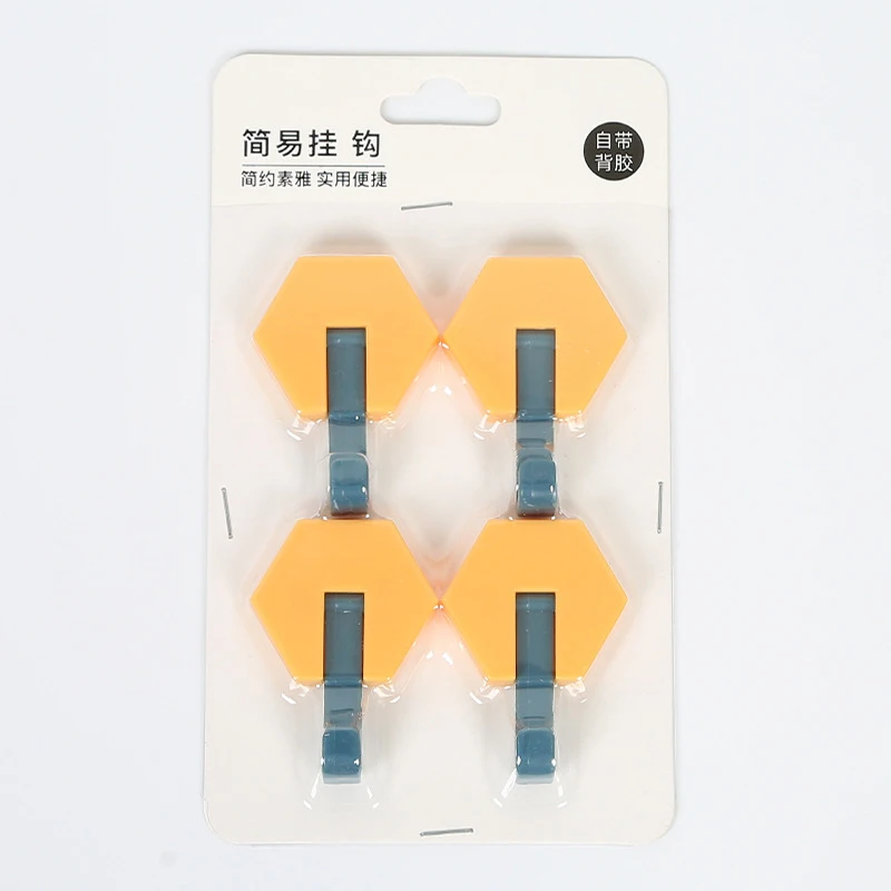 

4pcs Perforated-Free Hooks And Sticky Hooks Wall-Mounted Bathroom Kitchen Sticky Hooks Seamless And Nail-Free Sticky Hook