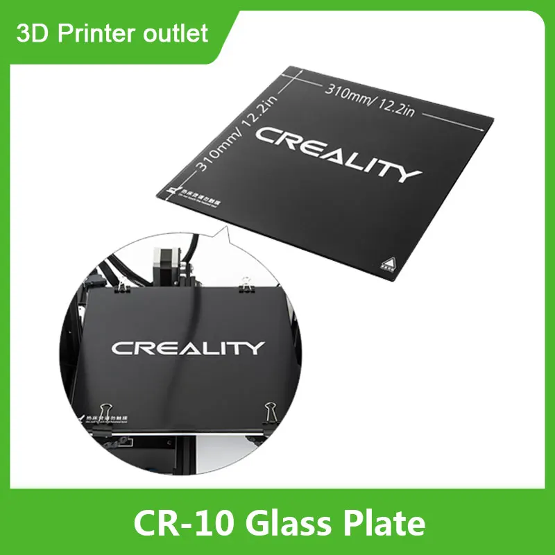 Creality 3D CR-10/CR-10S Ultrabase Стекло пластина самоклеящаяся поверхность строения 310*310 мм