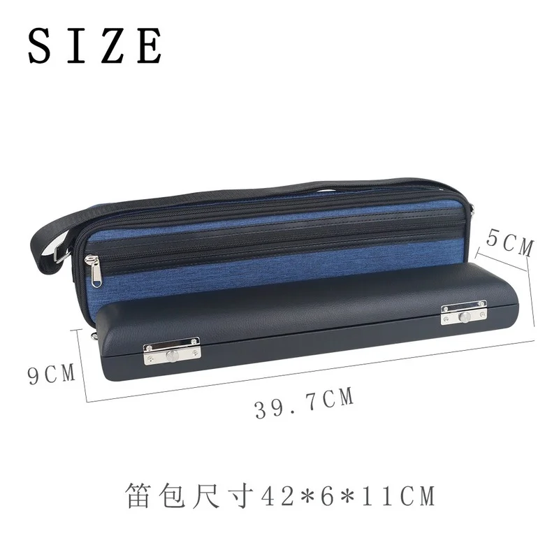 W-122 16-hole 17-флейта с отверстиями bag set (Высококачественная кожаная внутренняя