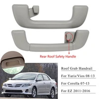 new car inner rear roof safety handle armrest handrail roof pull handle for toyota corolla 07 13 yaris vios 08 13 ez 11 16