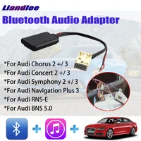 diy car bt adapter for audi 12 pins aux interface bluetooth audio decoder 3g4g5g wireless cable