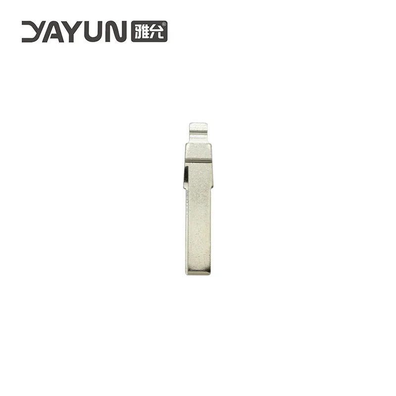 

YAYUN ForVolkswagen key blank blade