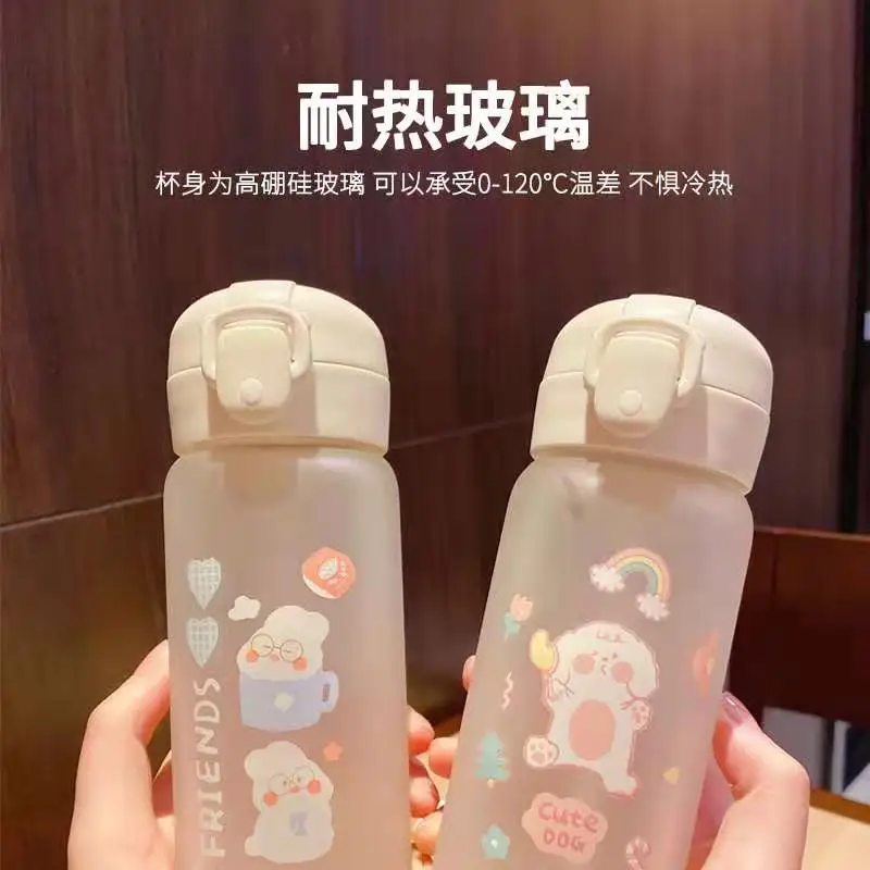 

Men's and women's Gaopeng silicon style glass portable hand-held frosted personalized drinking straw with pop lid drinking cup