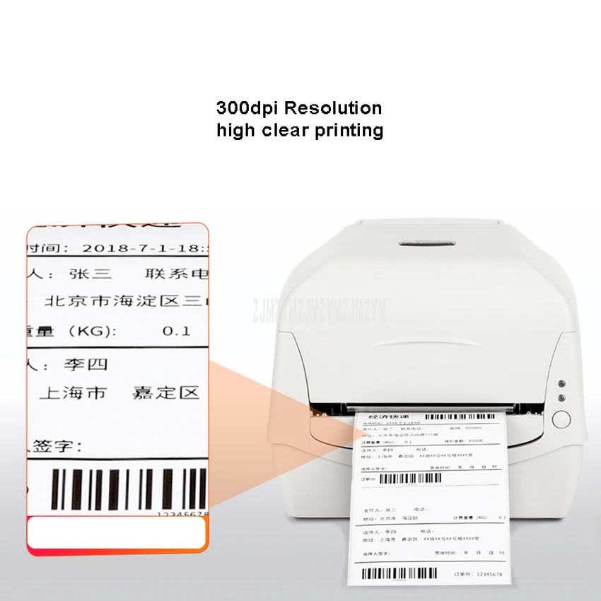 104mm Thermal Label Printer USB Interface ePacket Sticker Adhesive Express Waybill Delivery Order Print Machine CP-3140L | Компьютеры и