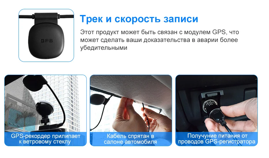 AWESAFE Q8 4K 2160P gps Автомобильная камера DVR Dash cam Видео привод рекордер Авто регистраторы full hd 1920x1080 ночное видение