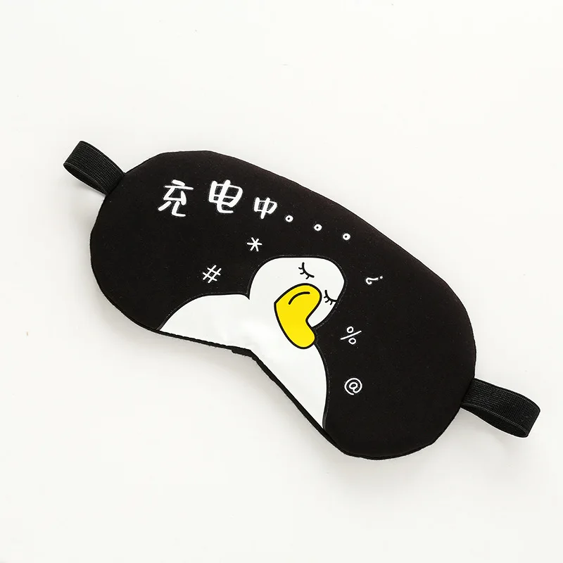 Маска для сна с чехлом натуральная маска глаз повязка женская и Мужская мягкая