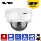 ANNKE 1 шт. C500 купол 5MP открытый IK10 антивандальный POE безопасности Камера с аудио в наружняя камера видеонаблюдения POE Камера TF карты Поддержка