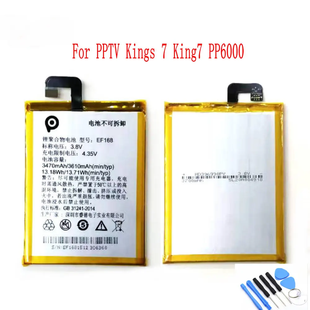 Новый оригинальный аккумулятор EF168 емкостью 3610 мАч для PPTV Kings 7 King7 PP6000 мобильный