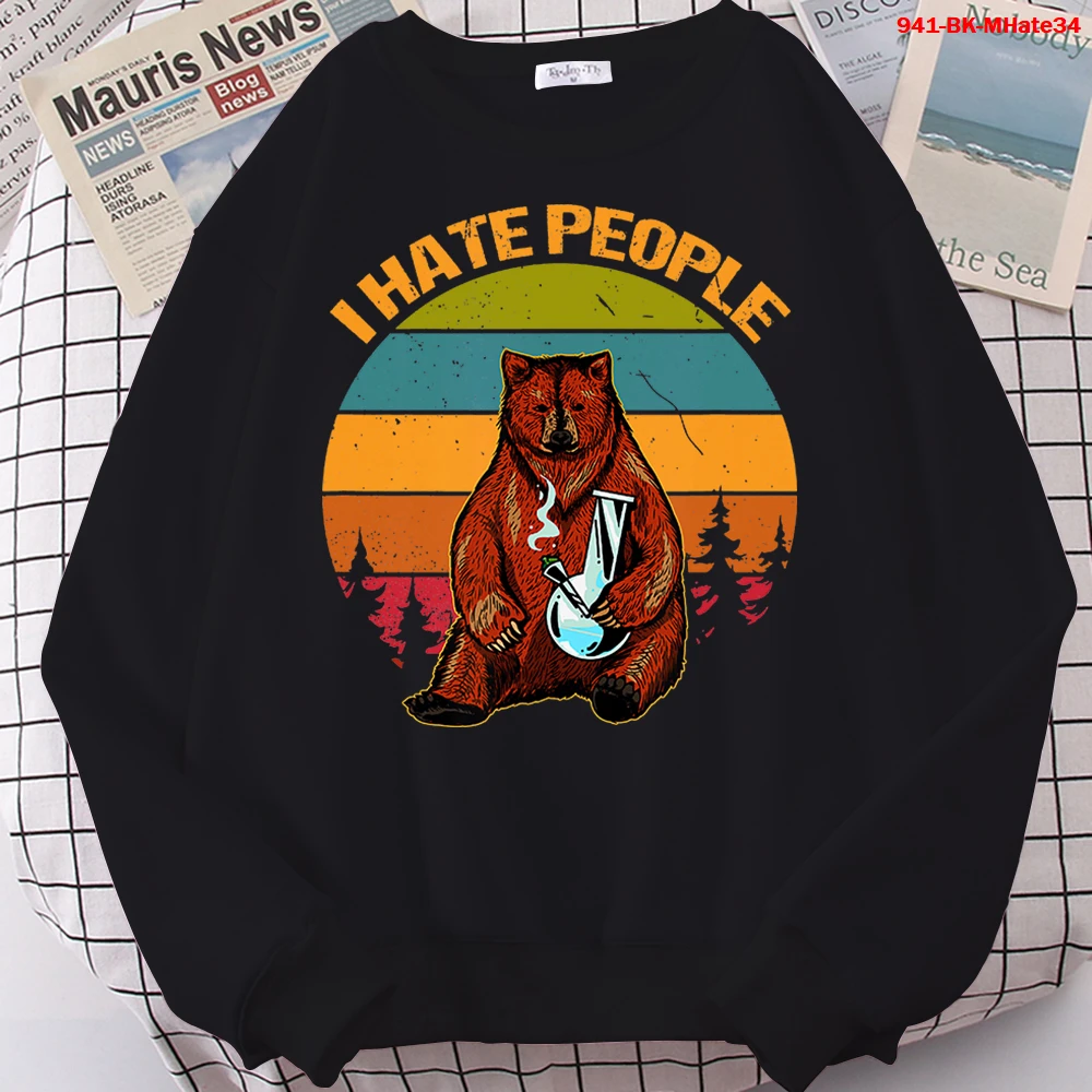 

Свитшот женский оверсайз с рисунком и надписью «I HATE PEOPLE»