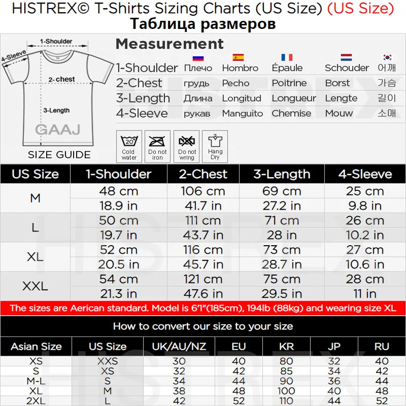 

HISTREX Embroidery Chinese Phoenix Men T Shirt Hip Hop T-shirt Brand Clothing Short Sleeve Funny T-Shirts Tshirt Man FP0XW#