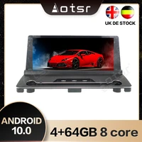 aotsr 8 8 inch 464gb android 10 0 car gps navigation radio for volvo xc90 2007 2013 multimedia player radio wifi fast boot
