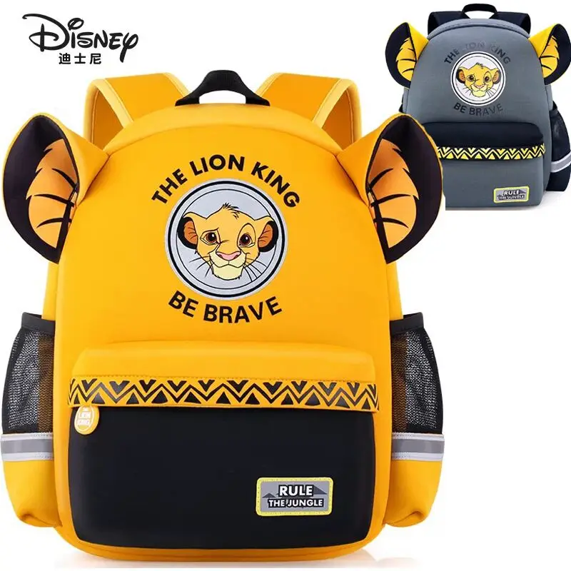 Лидер продаж 2021 мультяшная сумка с симбой &quotКороль Лев&quot плюшевая кукла рюкзак