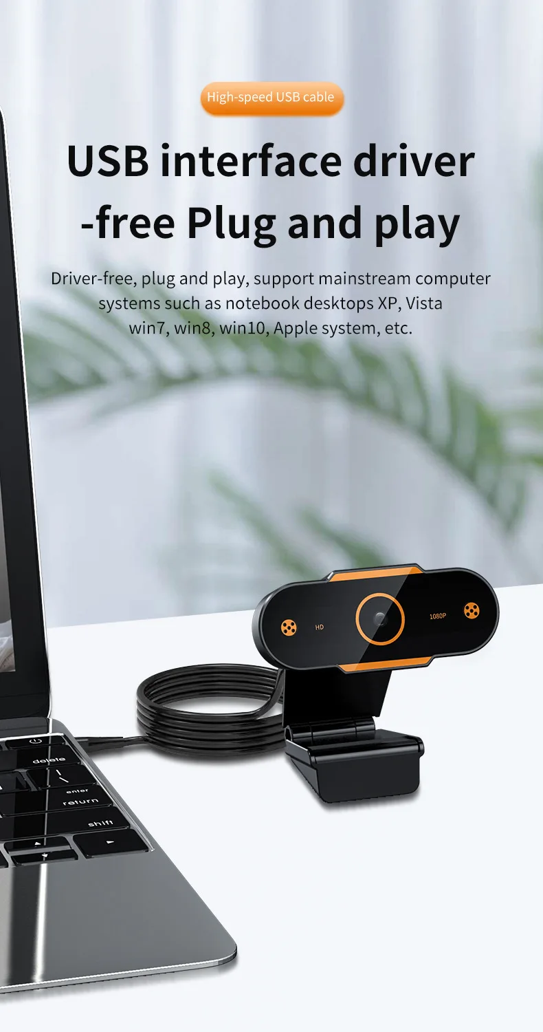 2K / 1080P Full HD веб-камера с микрофоном и USB-разъемом для ПК компьютера Mac ноутбука