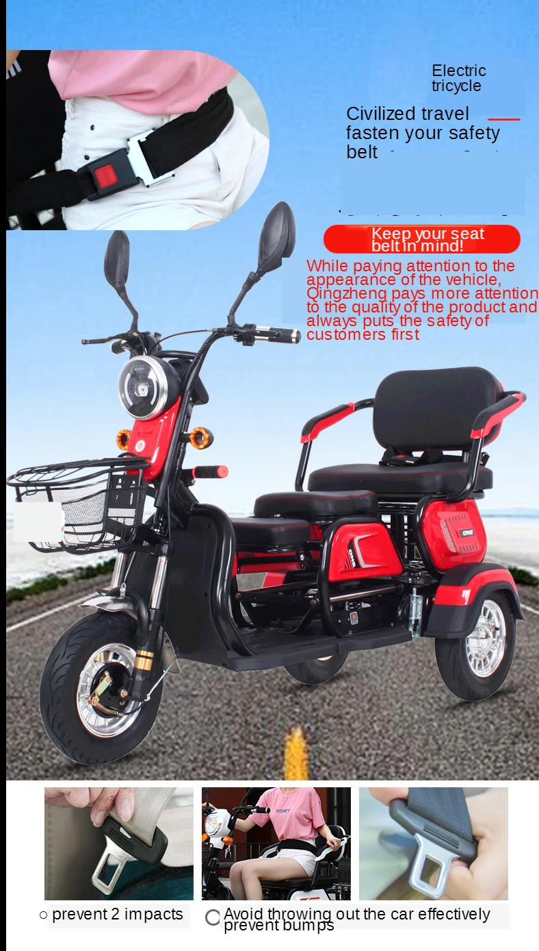 

Electric tricycle household small scooter pick-up children new women's battery car electric Trycycle elderly