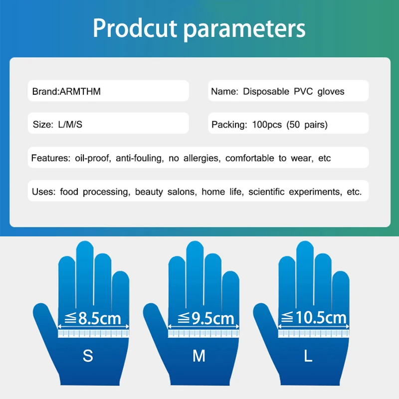 Прозрачные одноразовые перчатки из ПВХ для мытья посуды кухни латекса резины