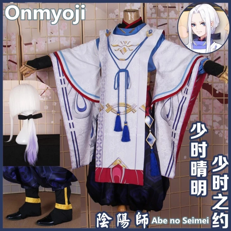 

[Customized] Anime Onmyoji Youth Abe no Seimei The covenant of youth Kimono Uniform Cosplay Costume Men Halloween Free Shipping