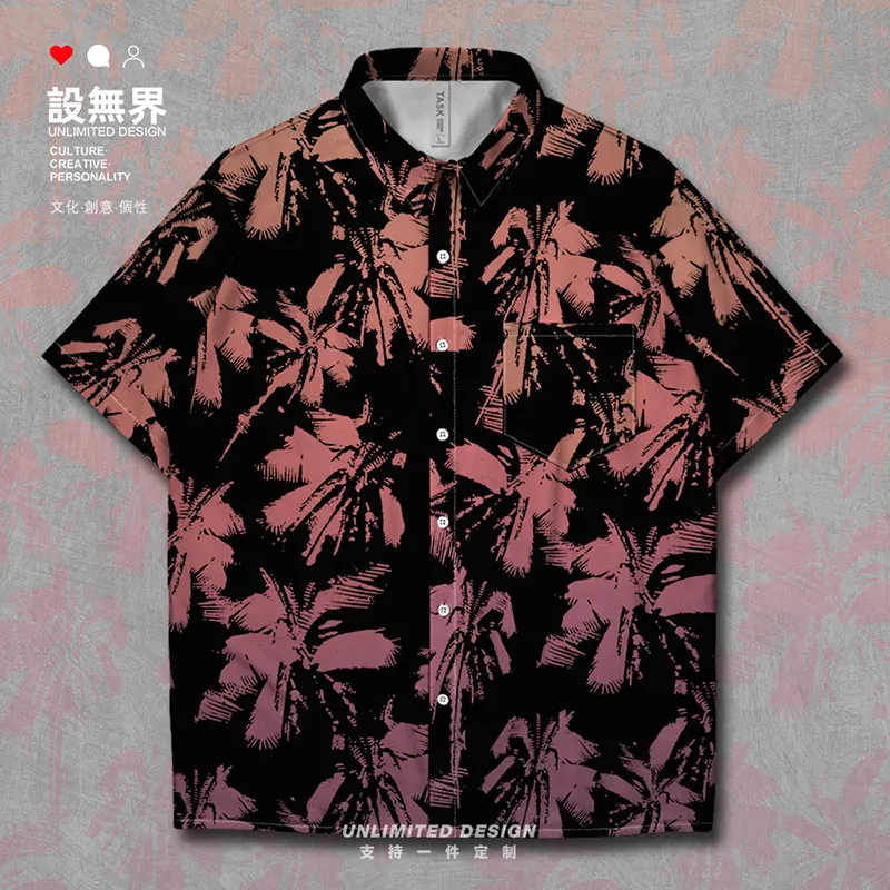 

Tropical Plant Coconut Style Beach Graffiti Beach Short Sleeve Short-Sleeved shirt Workout cardigan mens Print Summer Clothes
