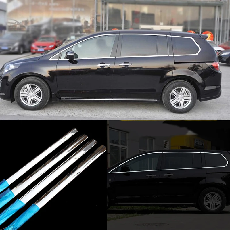 16 шт. молдинговая накладка на порог двери и окна из нержавеющей стали для Mazda M8 |