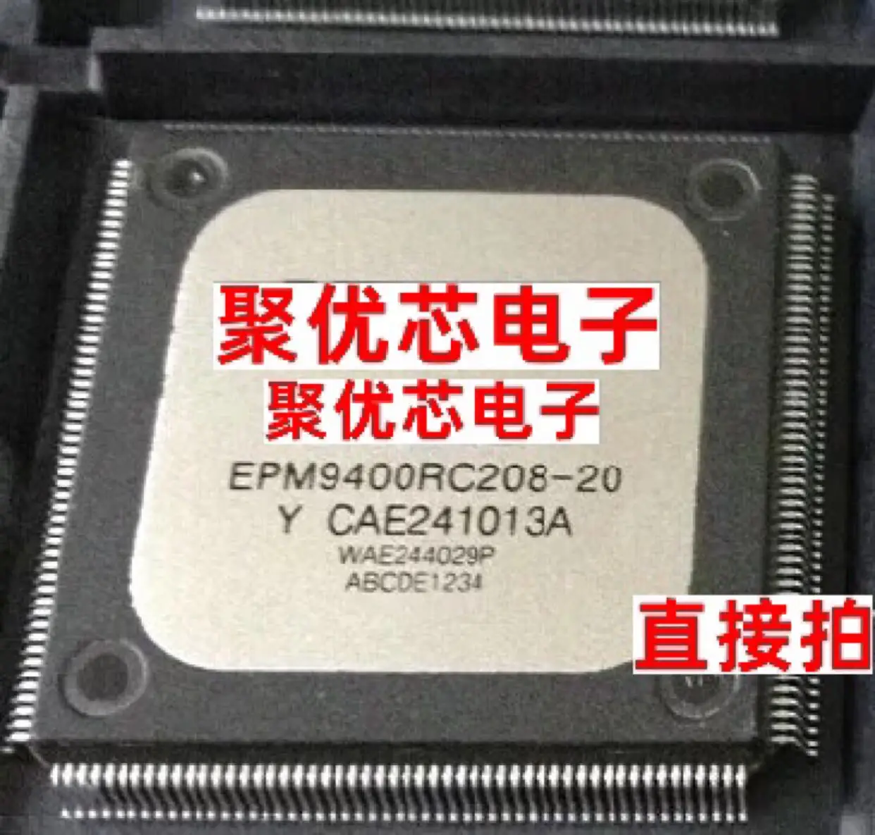 

EPM9400RC208-15 EPM9400RC208-20 EPM9400RC208