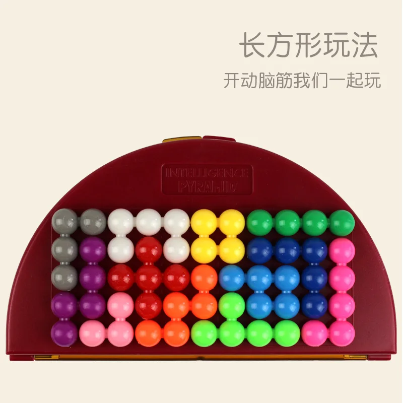 

Pyramid of Wisdom Table game Puzzle Children Intelligence Board Game Brain Thinking Training Juego De Mesa Board Game EI50BG