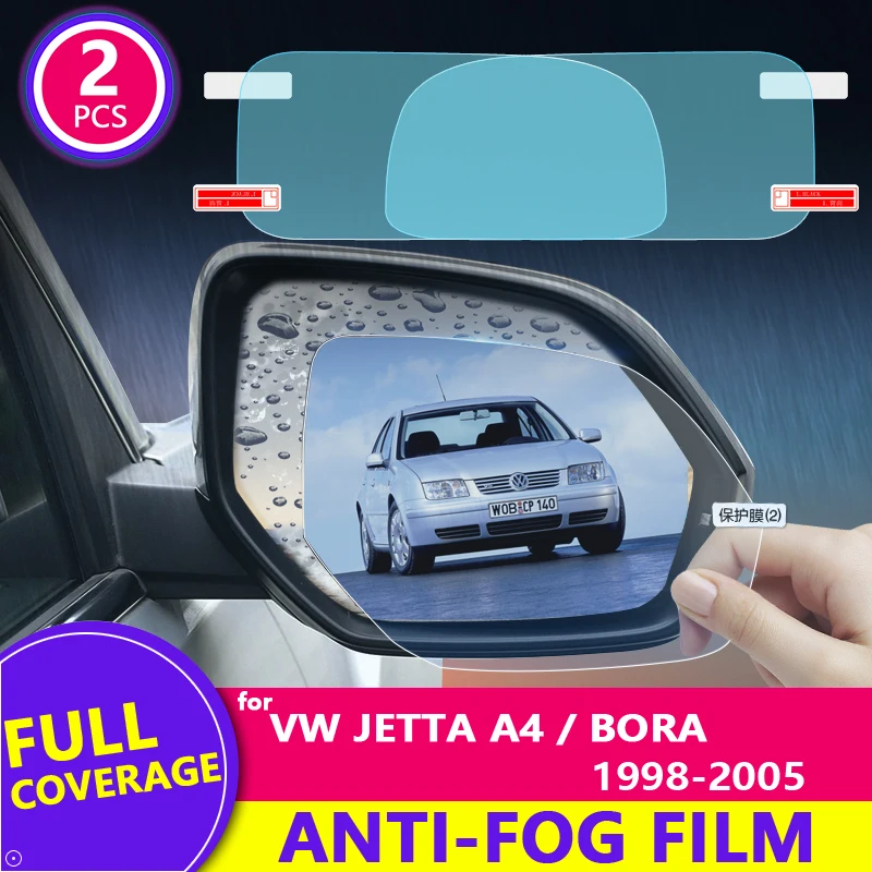 Полноразмерная противотуманная непромокаемая пленка для Volkswagen VW Jetta A4 MK4 Bora 1J 1996