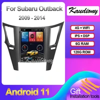kaudiony 10 4 android 11 for subaru outback impreza legacy car dvd player auto radio gps navigation stereo 4g dsp 2009 2014