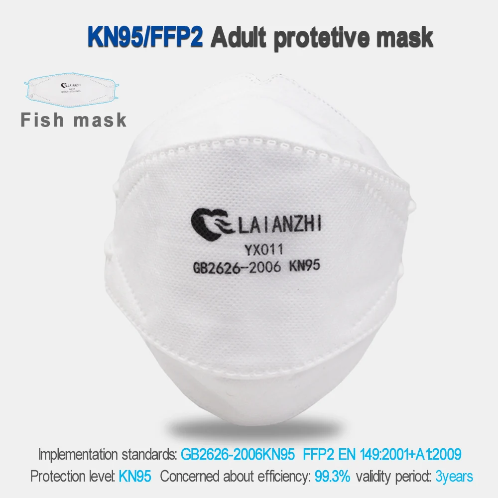 LAIANZHI KN95 FFP2 маска с рыбками маски для лица CE защитная PM2.5 гигиеническая