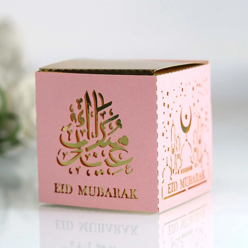 50 шт. коробка для сладостей Eid Mubarak и подарочные коробки Рамадан Kareem конфет