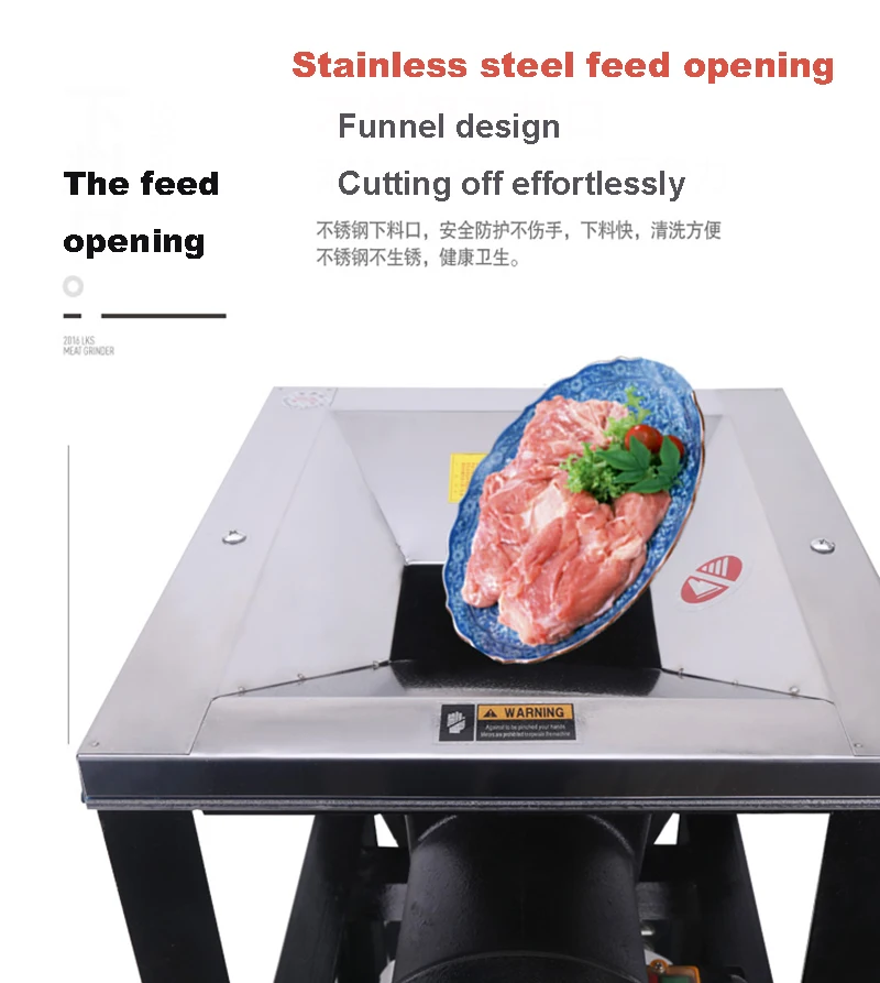 2021 Новый Нержавеющая сталь коммерческий Электрический большой мясорубка для