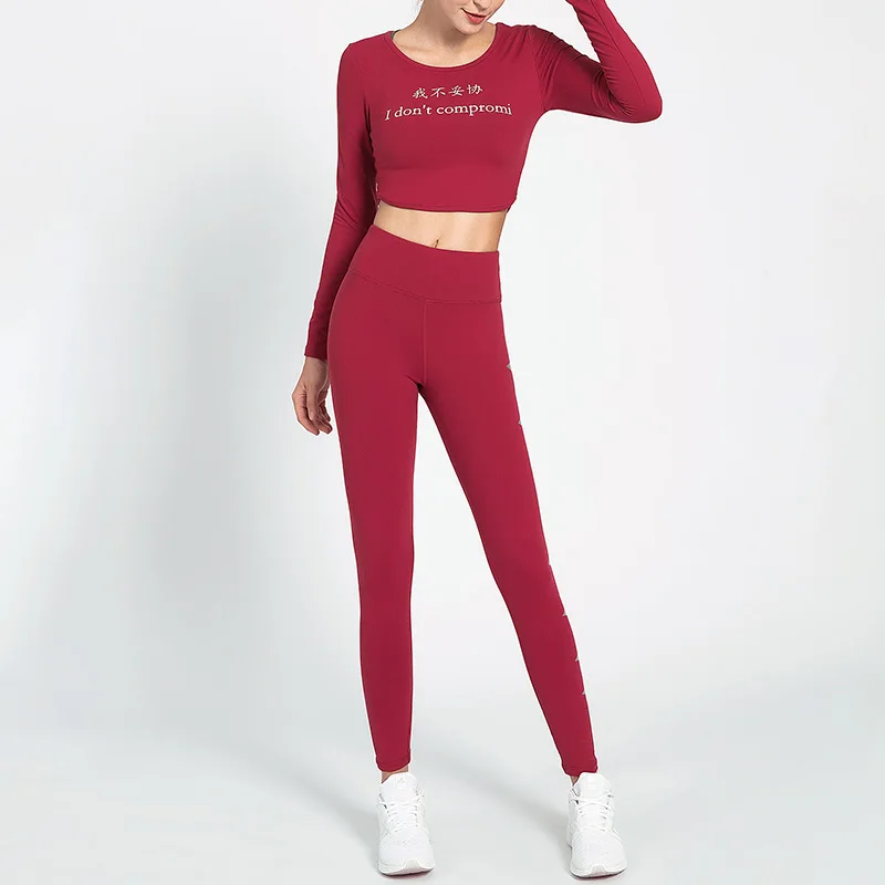 Женские леггинсы EC.MS для спортзала с высокой талией быстросохнущие штаны йоги