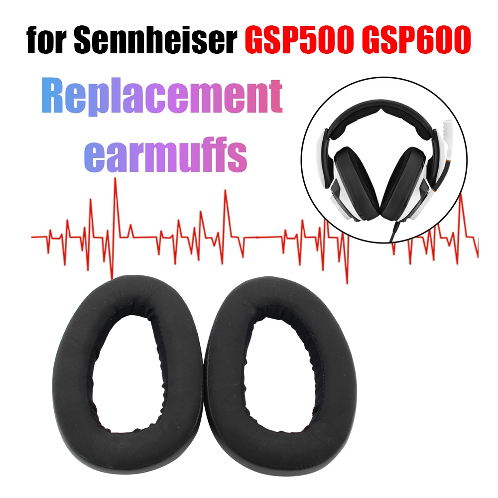 

Защитный чехол для наушников Sennheiser GSP500 GSP600