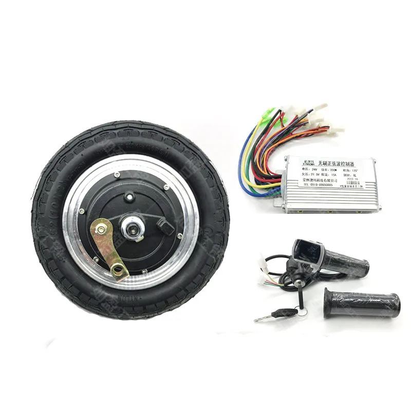 

10 Inch Motor Wheel Kit 24V36v350W Electric Vehicle Motor 10 Inch Modification Parts