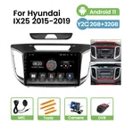 Автомагнитола TomoStrong, мультимедийный проигрыватель на Android 11 для Hyundai Creta IX25, 2015, 2016-2018, 2019, Wi-Fi, GPS, FM-навигация, Carplay, DSP