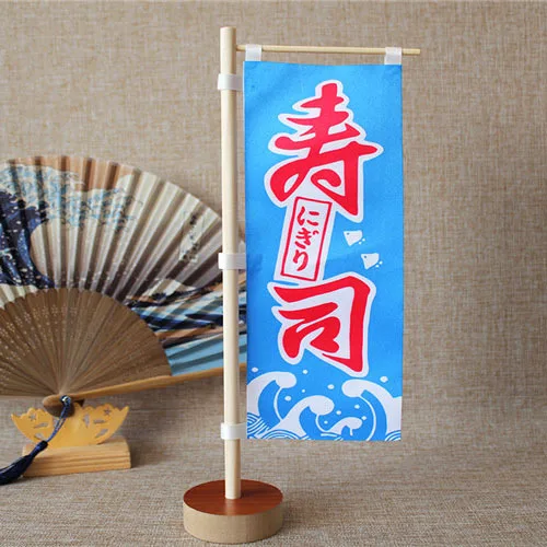 5 Японский Настольный висячий флаг сашими суши reasturant флаг izakaya баннер украшение ресторана занавеска реклама ткань - Цвет: 5